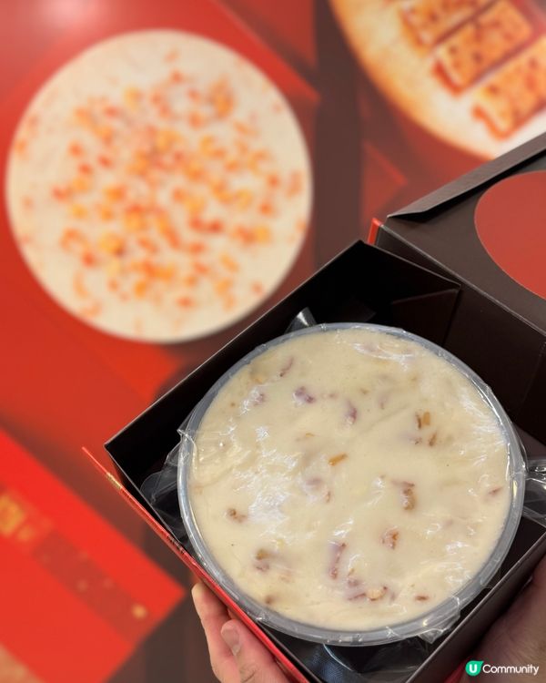 利苑賀年應節糕點😋步步糕升！👍🏻