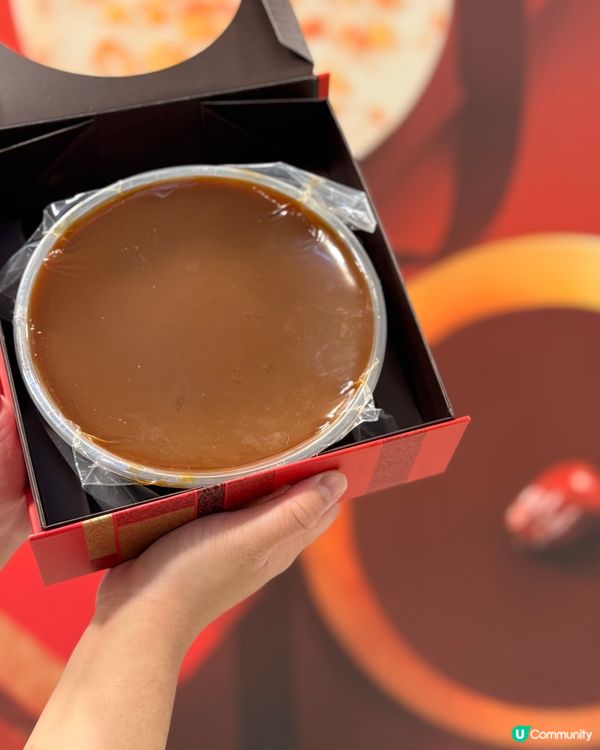 利苑賀年應節糕點😋步步糕升！👍🏻