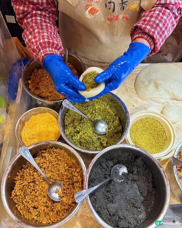 🐎 2026 綠色風暴來襲!全港首個｢開心果甜品祭｣