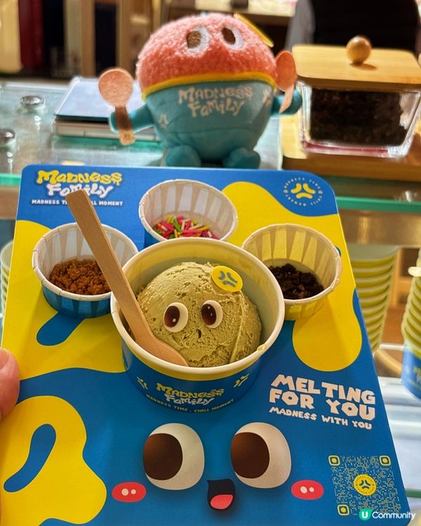 🐎 2026 綠色風暴來襲!全港首個｢開心果甜品祭｣