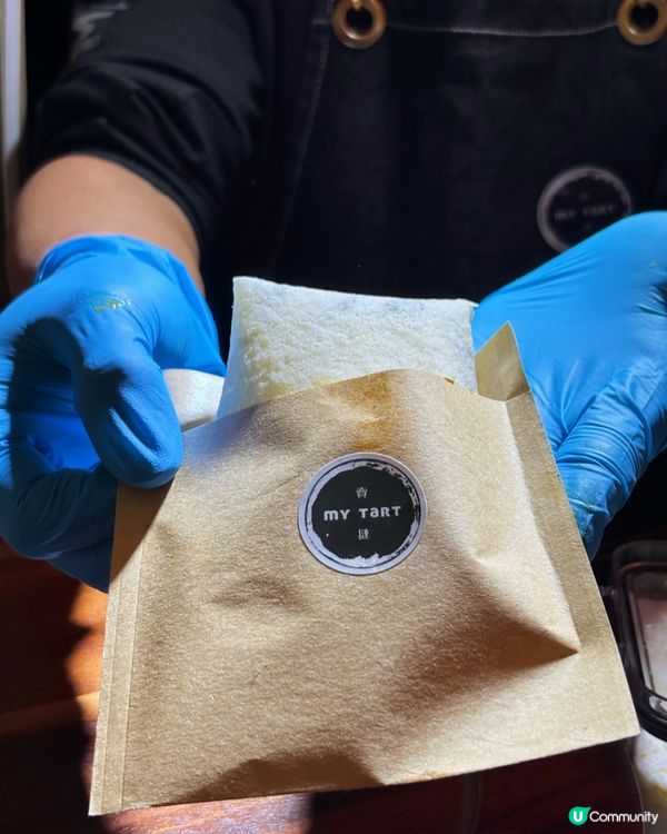 🐎 2026 綠色風暴來襲!全港首個｢開心果甜品祭｣