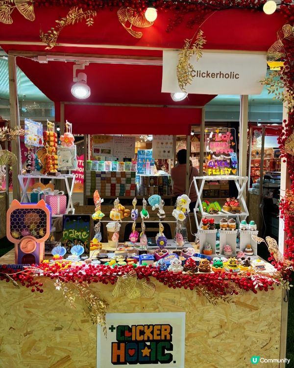 🐎 2026 綠色風暴來襲!全港首個｢開心果甜品祭｣