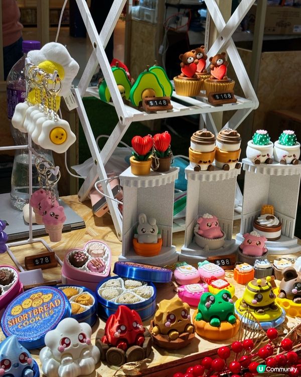 🐎 2026 綠色風暴來襲!全港首個｢開心果甜品祭｣