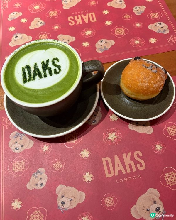 農曆新年期間限定店 Daks x sogo cafe