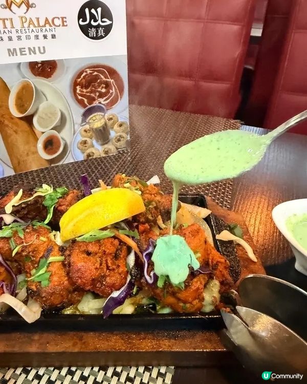 🌶️🍴 Moti Palace｜尖沙咀必試印度美食 😋