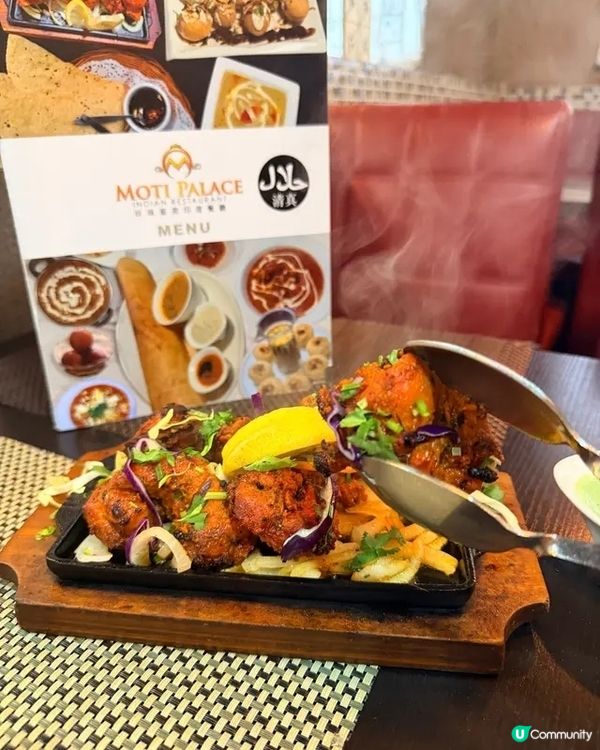 🌶️🍴 Moti Palace｜尖沙咀必試印度美食 😋