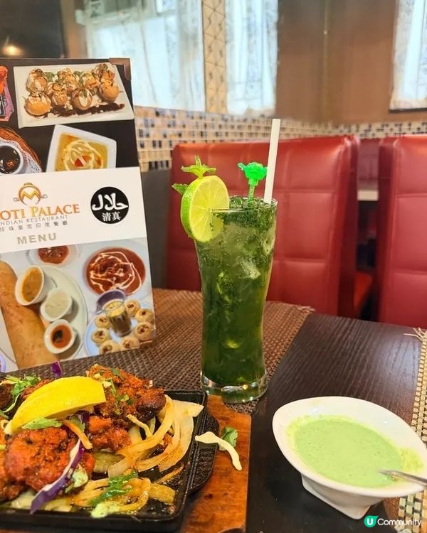 🌶️🍴 Moti Palace｜尖沙咀必試印度美食 😋