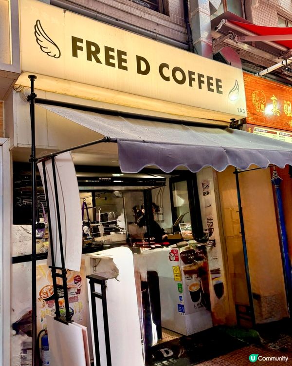 ☕️平靚正高質本地咖啡小店！🤤