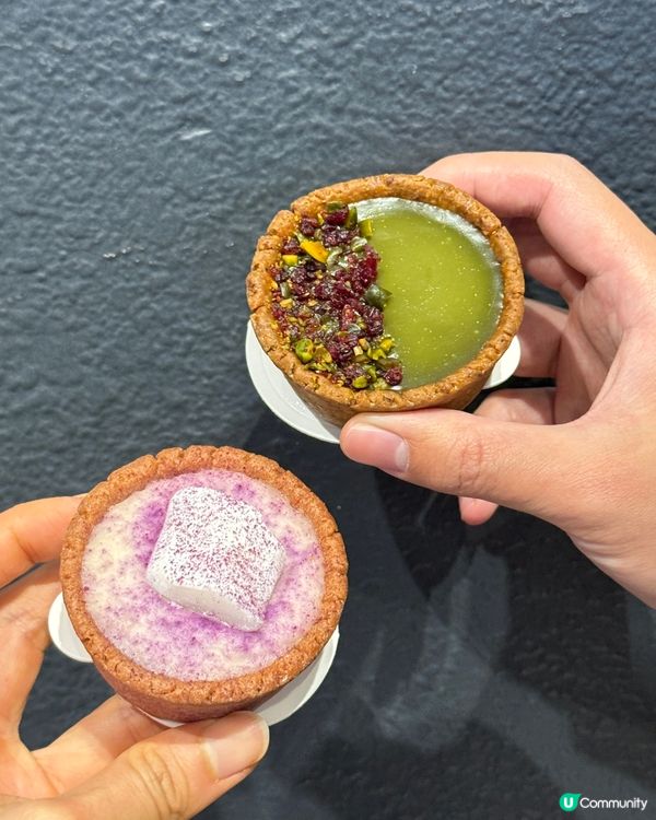 品穀芋泥紫薯撻 😋 $50/2件！