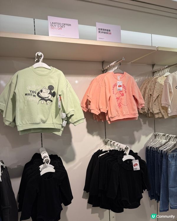 H&M 3件以上半價