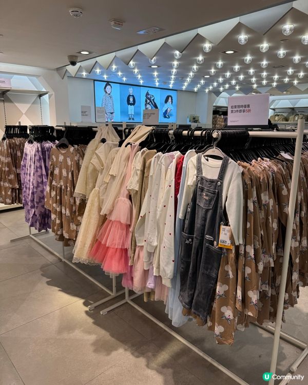 H&M 3件以上半價