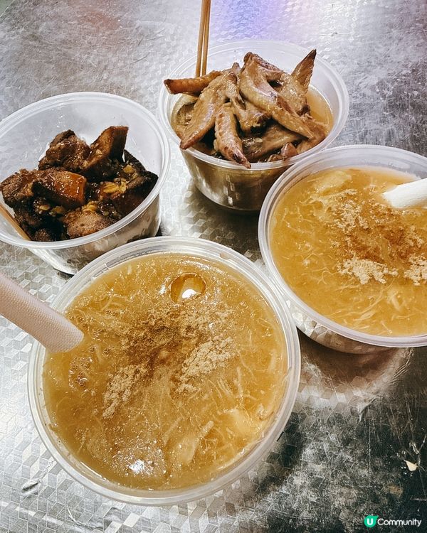 元朗肥波龍魚唇羹🤤 2月28日結業！