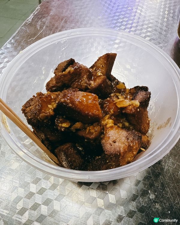 元朗肥波龍魚唇羹🤤 2月28日結業！