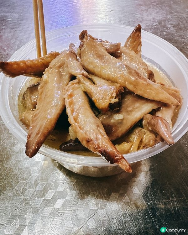元朗肥波龍魚唇羹🤤 2月28日結業！