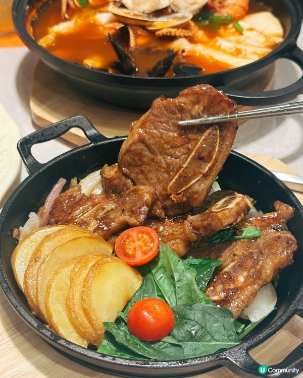 新店開張！太古八折優惠！🥳