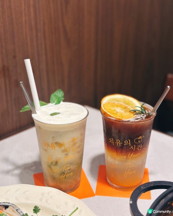 新店開張！太古八折優惠！🥳