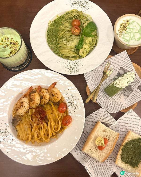 新蒲崗驚喜發現！ pistachio 控必試！ 🤩