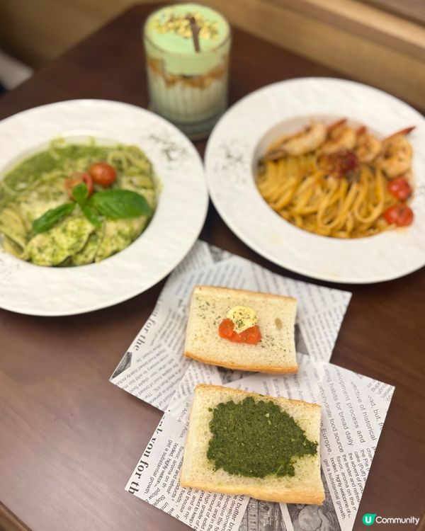 新蒲崗驚喜發現！ pistachio 控必試！ 🤩