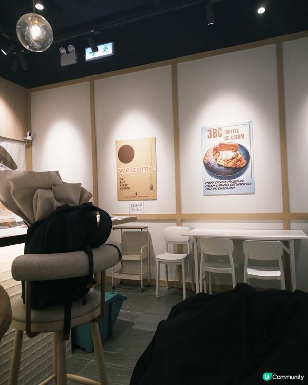 黃大仙隱世咖啡店丨車友必去