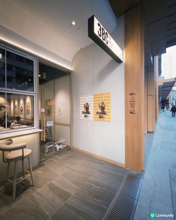 黃大仙隱世咖啡店丨車友必去