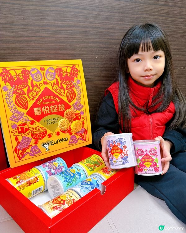 馬年脆喜！爆谷禮盒拜年必搶！🧧