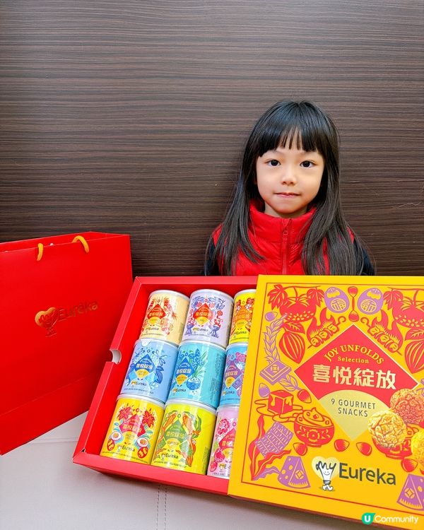 馬年脆喜！爆谷禮盒拜年必搶！🧧