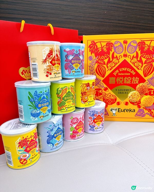 馬年脆喜！爆谷禮盒拜年必搶！🧧