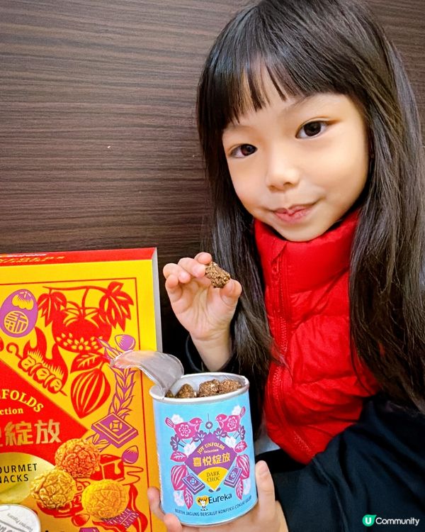 馬年脆喜！爆谷禮盒拜年必搶！🧧