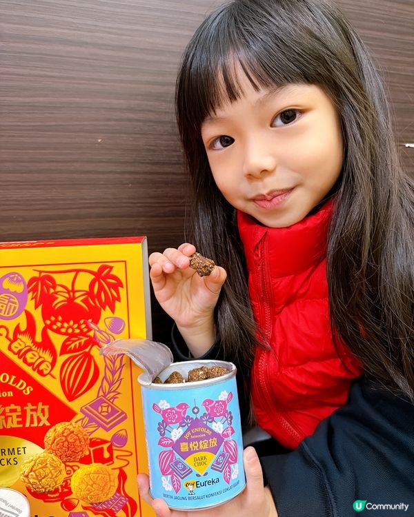 馬年脆喜！爆谷禮盒拜年必搶！🧧