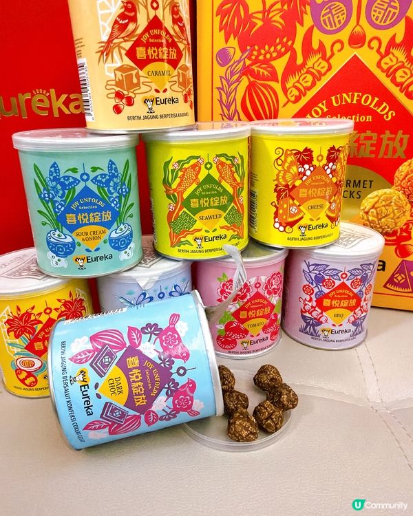 馬年脆喜！爆谷禮盒拜年必搶！🧧