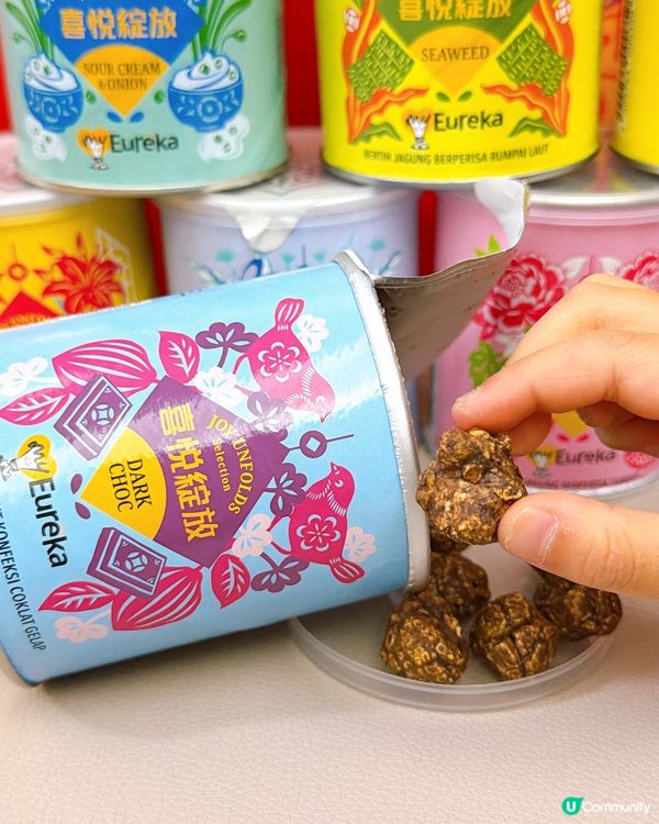 馬年脆喜！爆谷禮盒拜年必搶！🧧