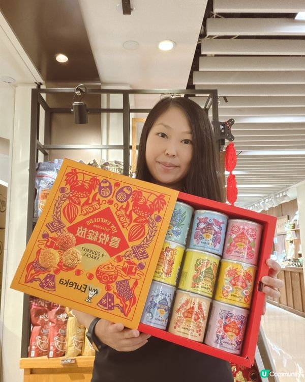 馬年脆喜！爆谷禮盒拜年必搶！🧧