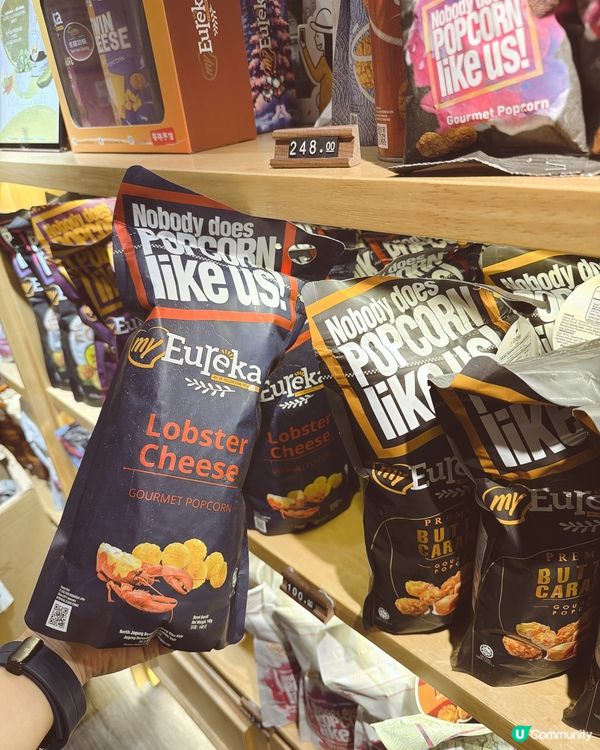 馬年脆喜！爆谷禮盒拜年必搶！🧧