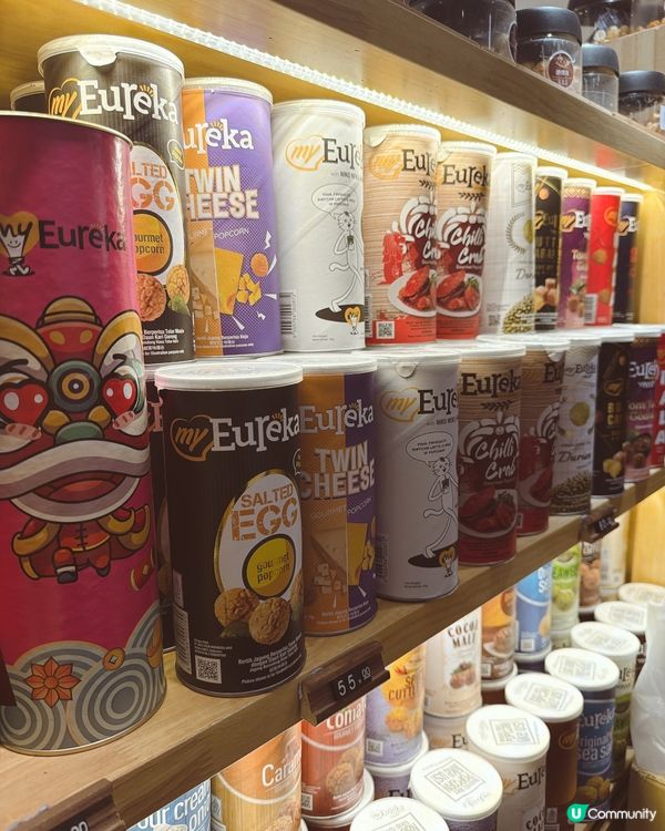 馬年脆喜！爆谷禮盒拜年必搶！🧧