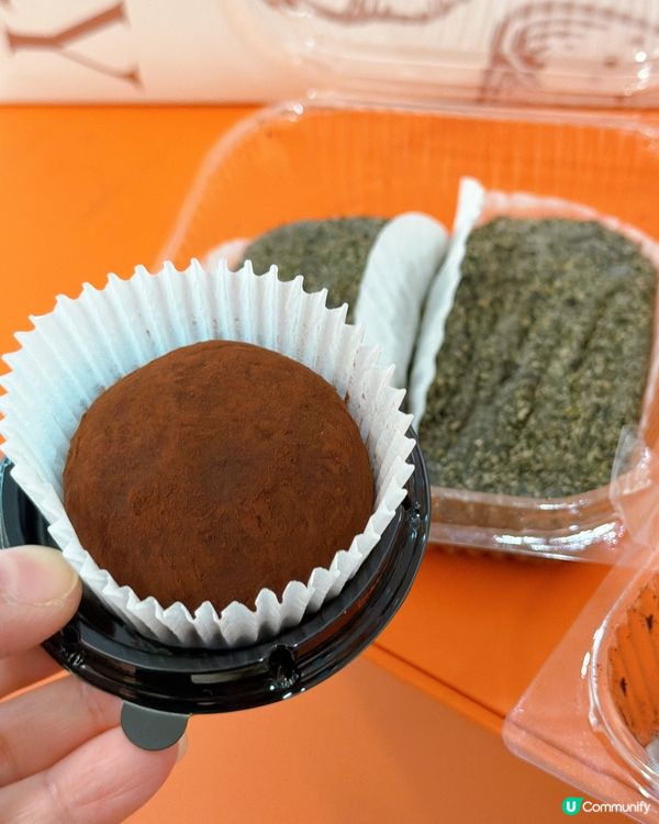 杜拜開心果麻糬值唔值？🤤享樂快閃店登陸海港城啦！！