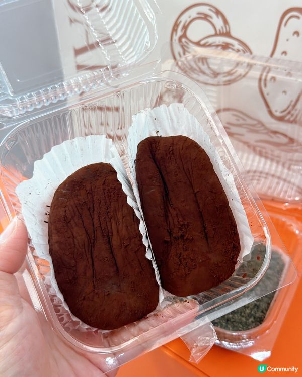 杜拜開心果麻糬值唔值？🤤享樂快閃店登陸海港城啦！！