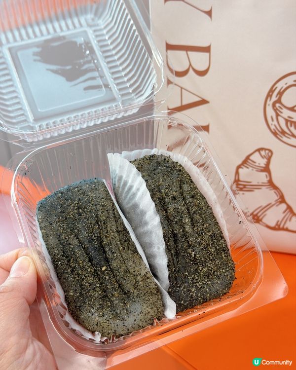 杜拜開心果麻糬值唔值？🤤享樂快閃店登陸海港城啦！！