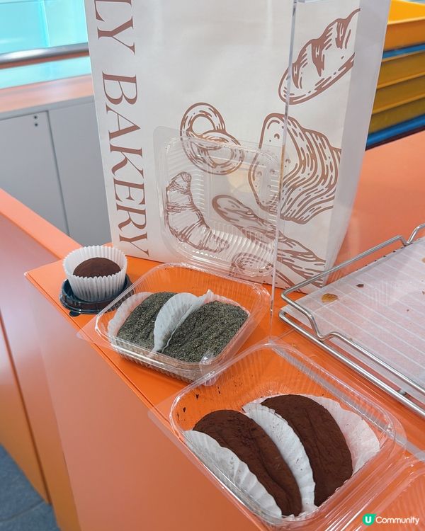 杜拜開心果麻糬值唔值？🤤享樂快閃店登陸海港城啦！！