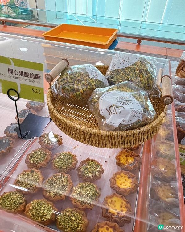 杜拜開心果麻糬值唔值？🤤享樂快閃店登陸海港城啦！！