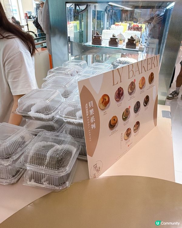 杜拜開心果麻糬值唔值？🤤享樂快閃店登陸海港城啦！！