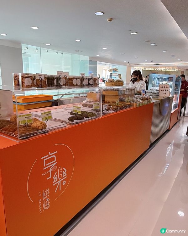 杜拜開心果麻糬值唔值？🤤享樂快閃店登陸海港城啦！！