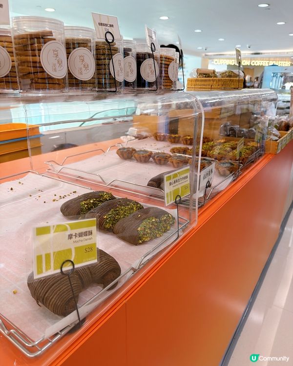 杜拜開心果麻糬值唔值？🤤享樂快閃店登陸海港城啦！！