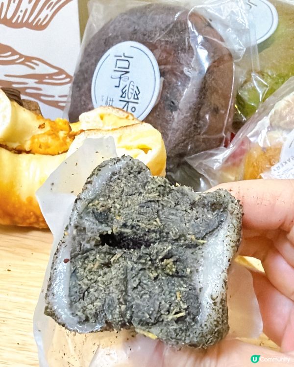 杜拜開心果麻糬值唔值？🤤享樂快閃店登陸海港城啦！！