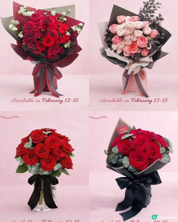 情人節花束限時88折！💖💐 2月12–15日免費送貨🆓🚛