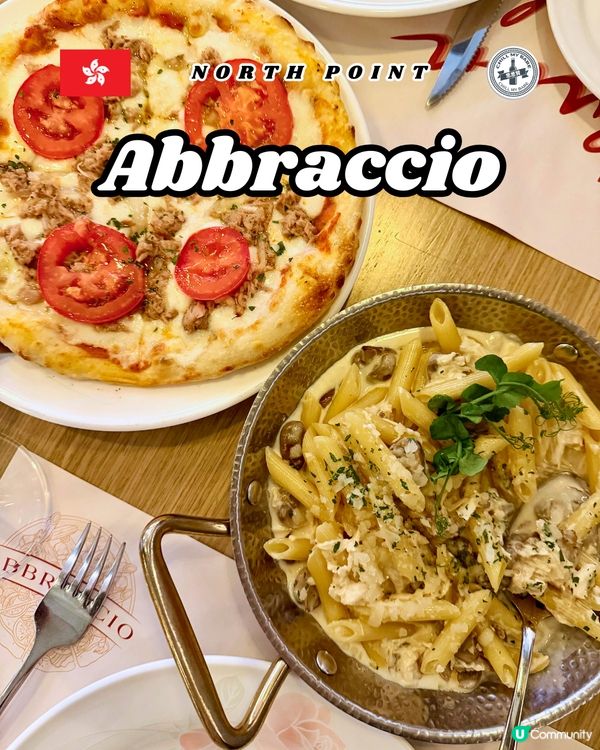 ❣️北角隱世意大利餐廳🇮🇹