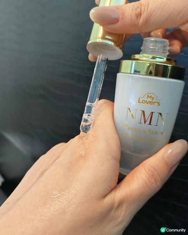 【✨肌齡逆轉 の MyLover's NMN黃金逆齡精華液✨】