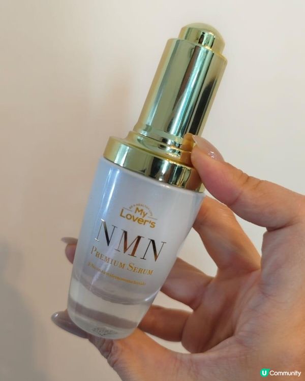 【✨肌齡逆轉 の MyLover's NMN黃金逆齡精華液✨】