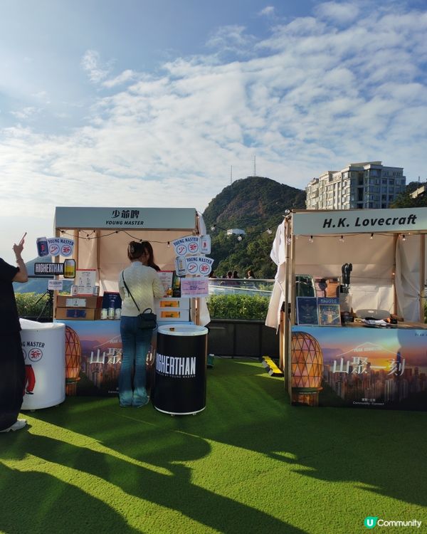 山頂廣場山聚一刻，放鬆chill下