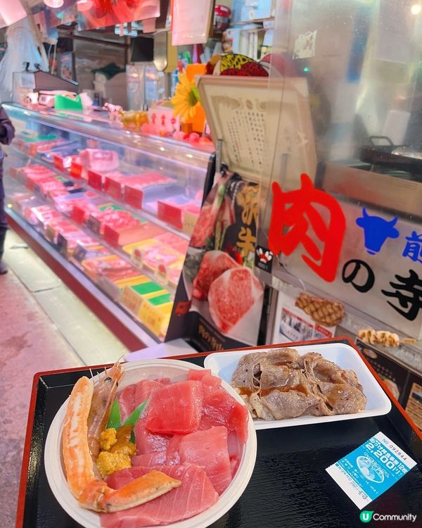 🍣昭和風青森魚菜市場·¥2000自選のっけ丼！拖羅海膽！🤤