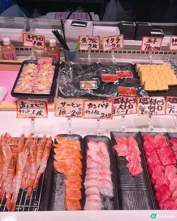 🍣昭和風青森魚菜市場·¥2000自選のっけ丼！拖羅海膽！🤤